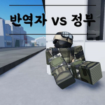 아무무 스튜디오