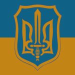 Ukrayinsʹka Narodna Armiya