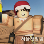 Seoul | Seoul Development