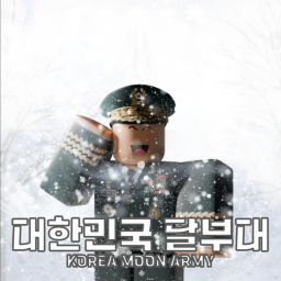 Moon Army