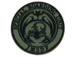 [SBU] 特別警備隊 Special Boarding Unit