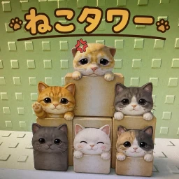 ねこタワー icon