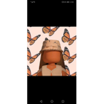 BrownButterButterflySquad
