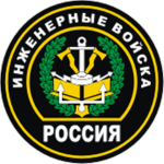 [ToW] (Placeholder for future Faction)
