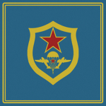 [VDV] - Eurasian Airborne Forces