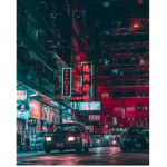 -Reali$m-