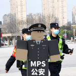 [Qing.Dao.MRP] |: Qingdao Municipal Public Securit