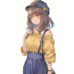 قروب ليان