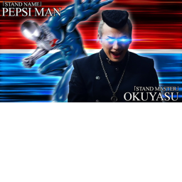 Bad Morioh Game