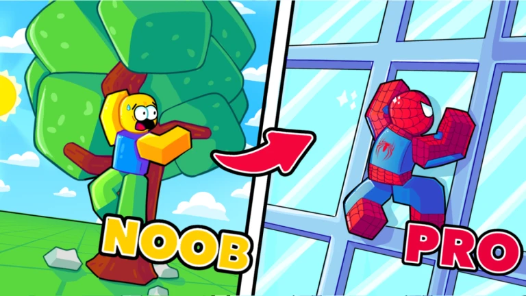 登りシミュレータ