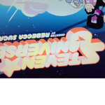 StevenUniverse RP group