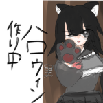 顔無 白組 黒組 グループ