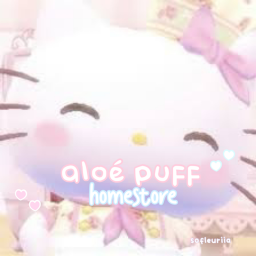 aloé puff homestore