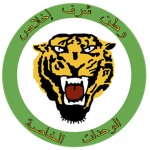 Kiyyadat Al-Kuwwat Al-Khaasa