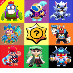 Guess The Brawler