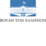 [GRC] Hellenic Parliament