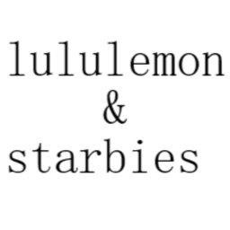 lululemon & starbucks