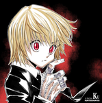 The Illumine