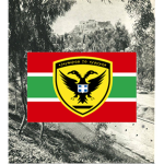 The Greek armed forces, WWII