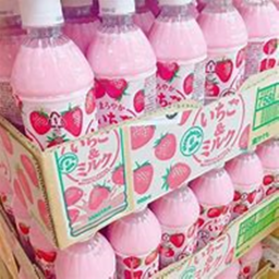 Strawberry Mart!