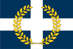 The 3rd Hellenic Republic