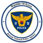 The | National Police Agency of the West