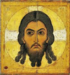 ΕE