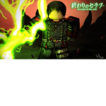 Seraph Legion