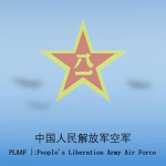 [Qing.Dao.MRP] |: Garrison Qingdao Air Force