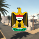 || Republic of Iraq ||