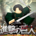 Attack on Titan: Dark Soldiers