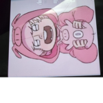 돼지저금통팬그룹