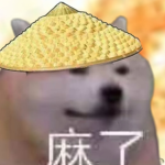 ~暴風雨天的狗 store~