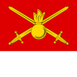Russian GroundᅠᅠForces