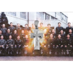 하나회