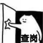 你好不知道些啥名字