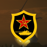 Armoured Division of the Guard