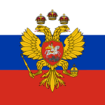 The Russian Empire | GBC Russia