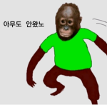 사과에즐거운 세상!