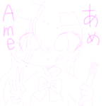あい姉妹
