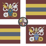 Pontificia Cohors Helveticaᅠ