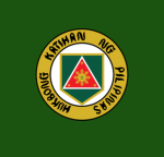 [ROPHIL] Philippine Army