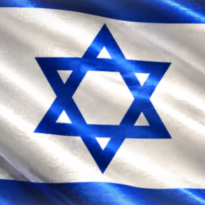 Israel Flag ישראל