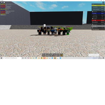 한국인들이 즐기는 맵