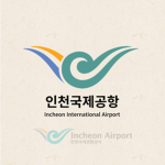 ROK｜Incheon International Airport