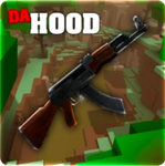 Retired Dahoodians Group Thumbnail