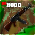 Retired Dahoodians Group Thumbnail