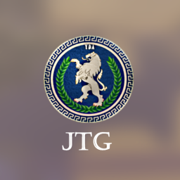 Judean Training Grounds