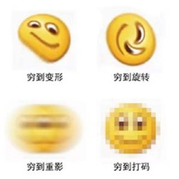 green man group teamcreate