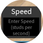 Adjustable Speed Ball